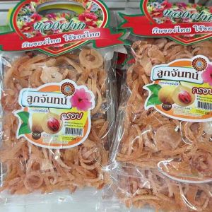 ลูกจันทน์เทศกรอบ ตราดรีม