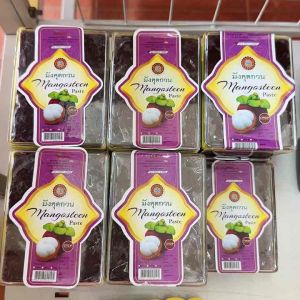 มังคุดกวนแท้ 100% ขนาด 500 กรัม ตราดรีม 50 กรัม