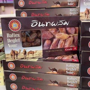 อินทผลัมอบแห้ง 220 กรัม ตราดรีม ขนาด 220 กรัม ตราดรีม