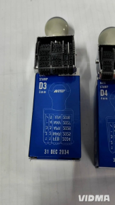 Astar date chop/chop tarikh (3mm/4mm/5mm/paid/received)