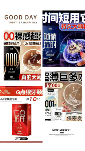 New Upgrade Ultra & Control Time Delay Hydraulic Acid Condom 10pcs