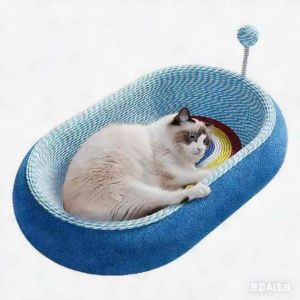 XL SIZE DEEP SLEEP OVAL CAT SCRATCHING BOARD