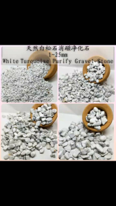 White Turquoise Purify Gravel Stone/Purify Bracelet /1-22mm /天然白松石消磁石