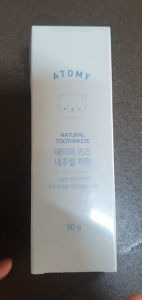 Kem đánh răng chiết xuất thiên nhiên không chứa Florua dành cho trẻ em (50g) - Atomy Kid Natural Toothpaste (Non fluoride)