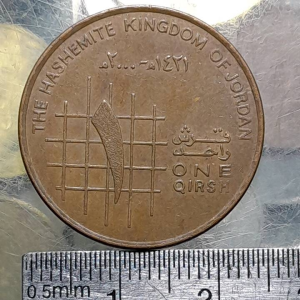 Koleksi koin kuno Yordania Klasik 1Qirsh 2000