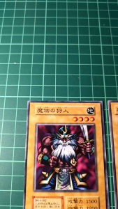 YUGIOH Japanese VOL RB-10 SJ2 魔物的獵人 Kojikocy (N) 90%70%