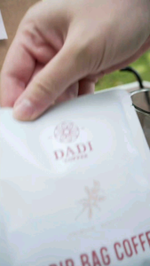 House Blend Coffee Drip Bag