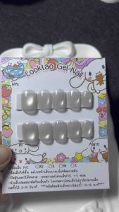 เล็บเจลปลอมแท้ งานลูกแก้ว💯 แถมฟรีอุปกรณ์ติดเล็บครบชุด 💅🏽