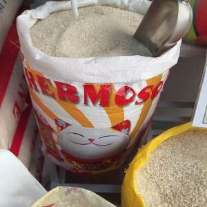 Quality Premium Rice Hermoso Rice/Bigas Longpin Malambot Masarap Lagkitan available in 25KG 10KG 5KG