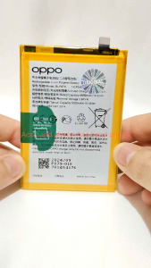 Baterai Oppo A36 BLP879 100: Mencari dan Menggunakan Baterai Handphone Berkualitas