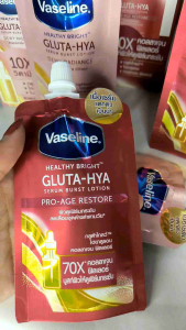 Vaseline 30ml Thailand Travel Size Pro Age Restore & Dewy Pink