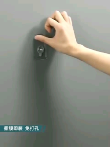 Gantungan Tempelan Dinding BAUT MUR Cantolan Perekat Kuat Serbaguna