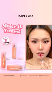 Implora Jelly Tint: Desain Menarik & Kualitas Tinggi