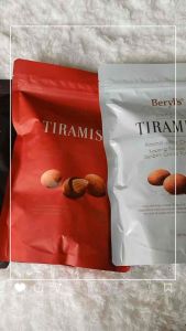 Beryls Tiramisu Almond Milk Chocolate อัลมอนด์เคลือบช็อกโกเเลตนม BBF 10/09/26