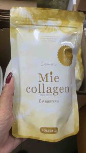 2 ซอง มี คอลลาเจน Mie collagen คลอลาเจ้น ไตรเปปไทด์ collagen tripeptide ขนาด 100000 mg (100 กรัม) เพียว 100% บำรุงกระดูก และ ข้อ