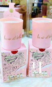 Nến Thơm Cao Cấp Bonjour Mini 75g