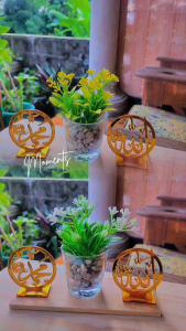 Pajangan Dashboard Mobil Gold Allah & Muhammad Mewah