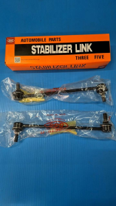 555 ลูกหมากกันโคลงหน้า TOYOTA ALTIS อัลติสปี02-17WISH วิส ราคา/คู่