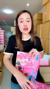 น้ำชงยูมิ น้ำชงปุยนุ่น