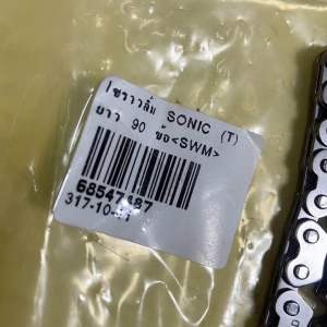 โซ่ราวลิ้นSONICMIOFINO(T)ยาว90ข้อ(H-708.36) Air Blade Iconzoomer-x110 spacy-iscoopy-iNouvo-sxclick FinnSpark115 imio-AmoreFilanofino-ifiore115