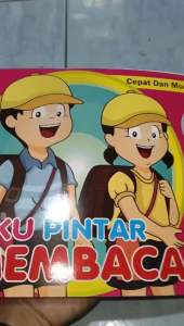 Buku Aku Pintar Membaca Jilid 1 32 Halaman (19×27cm)