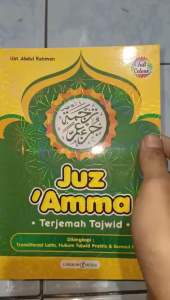 Buku Juz Amma Terjemah Tajwid Full Color (21×14 cm)