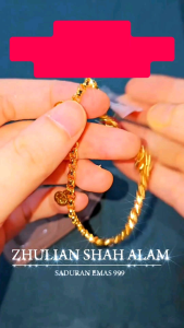 [AL5012] Zhulian Rantai kaki budak kanak-kanak Emas Saduran/ Gold Plated Anklet Jewellery for kids Children