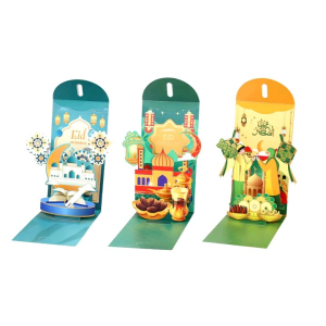 Amplop Idulfitri 4D Angpao Lebaran Angpau Mubarak Hari Raya