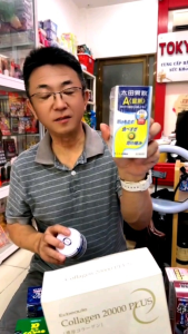 Thực phẩm chức năng Bột hỗ trợ đau dạ dày Ohta Isan của Nhật Bản chính hãng 75g