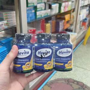 HEVITA 40’S Lutein Zeaxanthin from Marigold Extract เฮฟวิต้า ลูทีนและซีแซนทีน จากสารสกัดดอกดาวเรือง 40’S