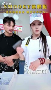 🇲🇾现货小杨哥甄选SMOOKY筋膜枪按摩枪肌肉放松机多功能六档调节按摩器材