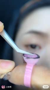 C 6D 8/9/10/11/12/13/14/15mm Flat Eyelash Extension Eyelash Extension Mink Hair