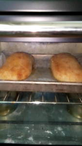 เซียบัตต้า - Ciabatta ขนมปังอิตาเลียน (fresh bread) Ciabatta ขนมปัง - Lazada