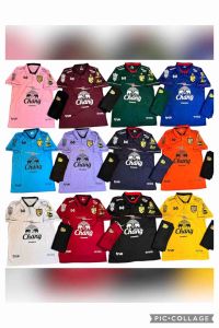 เสื้อกีฬาชุดบอลทีมชาติไทยเป็นชุดเสื้อกับกางเกง