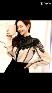 TM 2585 Blouse iimori lace import