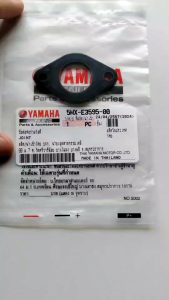 ข้อต่อ คาร์บู เดิม แท้ NOUVO /NOUVO-MX/ MIO / FINO /   5MX-E3595-00 YAMAHA 1 ชิ้น