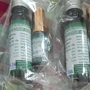 น้ำมันเขียวย่านางสหายฤทธิ์เย็นแบบชุด[25ม.ล+5มล.]