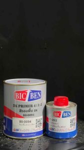 สีพื้น2เค สีพื้นเทาขาว ชุดลิตร สีพื้นเทา สีพ่นรถยนต์ สีพ่นมอไซค์ สีพ่นเก็บร่อย