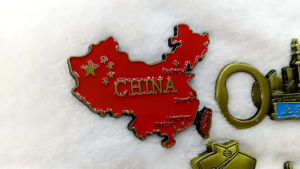 China/Shanghai Metal Ref Magnet