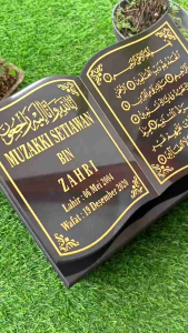 BATU NISAN MODEL BUKU 20x30 cm ~ TUGU