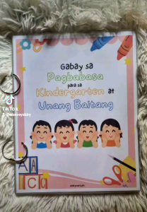 GABAY SA PAGBABASA PARA SA KINDER AT GRADE ONE (Laminated Study Material)