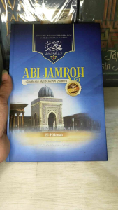 terjemah abi jamroh terjemah mukhtashor abi jamroh disertai makna pesantren 3 bahasa