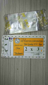 Plastic for Repacking-Makapal na Plastic 2 x 3  0.3mm Thickness