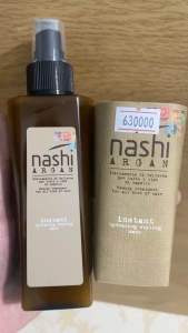 Kem Xả Khô Nashi Argan Dưỡng Mềm Bóng Phục Hồi Dưỡng Ẩm Instant Mask Styling 150ML