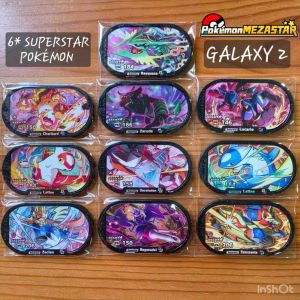 Pokemon Mezastar Galaxy 2 (MY/SG/HK/ID/PH) - 6 Stars Meza Tag (Shiny Superstar)
