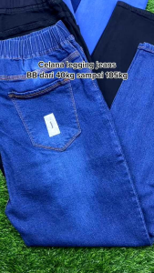 celana legging super jumbo pingang karet// bahan denim pingang karet//celana panjang wanita ukuran jumbo//leging jeans wanita kekinian