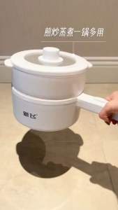 多功能电煮锅 (2L) Multifunctional Electric Cooker 赞扬一下我的功能电煮锅❗️ #煎 #炸 #煮 #炒 #煲 #蒸 #煮 ⚠️而且是不沾锅还有自动断电的安全功能!!