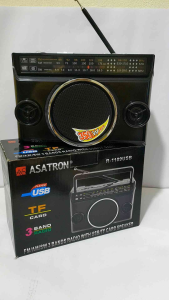 Asatron R1109USB 1109 R1109 350W Triple Speaker 3Band Radio FM AM SW 3