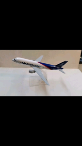 Aeroflot MC 21 6 Inches Diecast Airplane with Display Stand for Aviation Enthusiasts Collectible Toy