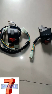 Saklar Kiri Kanan Holder Astrea Grand Legenda Star Prima Impressa Tombol Sein Starter Switch Sakelar Motor Honda